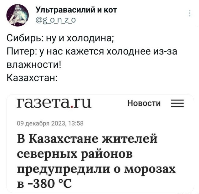 Картинок подвезли