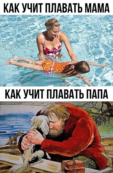 Осторожно, крышечка некрепко держится