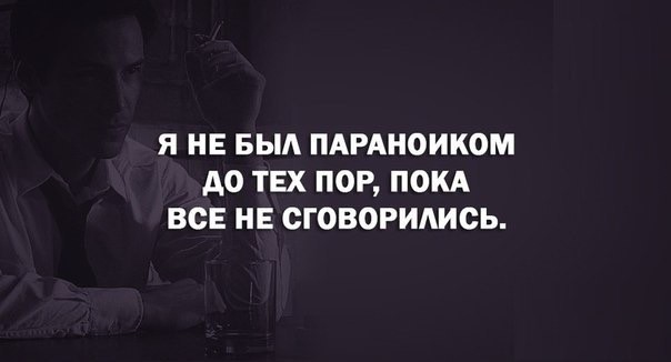 12 марта в Пахачах оттепель с влажным восточным ветром