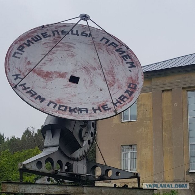 НестандART v. 55.0
