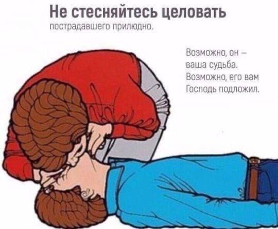 Картиночки, LOL