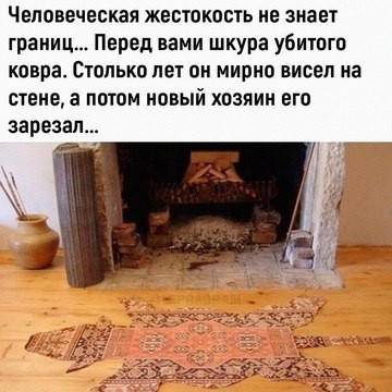 Всего понемногу. От 08.07