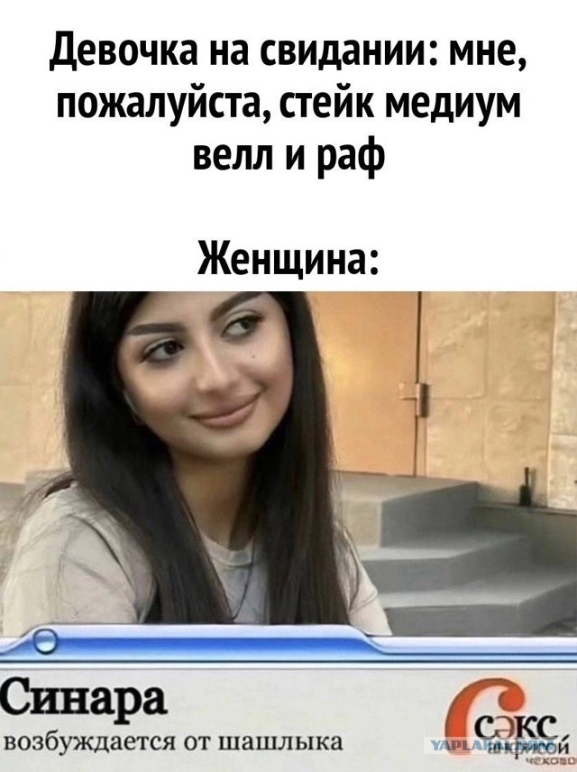 Веселые картинки к пятнице (12.07)