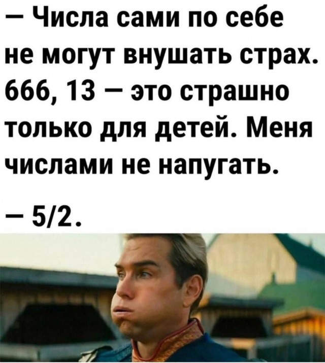 Очередная подборка для мотивации