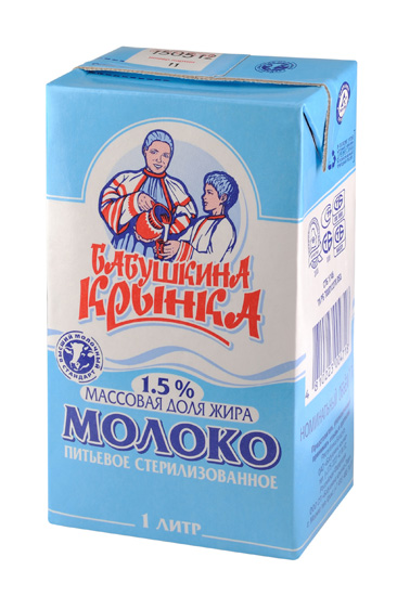 Россия давно умерла