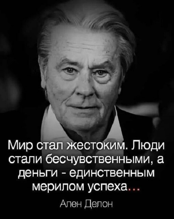 Картинки разные с надписями и без