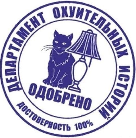 Приятный сюрприз⁠⁠