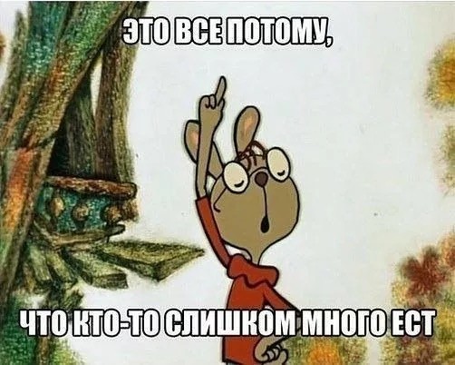 Три шахида, три весёлых друга. Экипаж шайтан  - арбы лихой