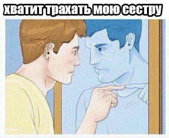 Новости сверхдержавы в эфире у Соловьёва