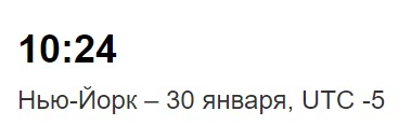 Журналистку Кэндис Оуэнс, которая обещала 30 января опубликовать доказательства того что жена Макрона мужчина, пытались подкупить