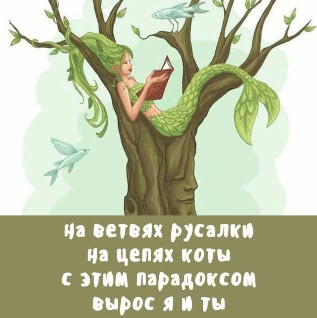 Маленькая пятница 19.03.25