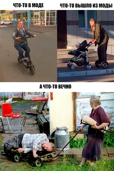 Тушенку будешь?