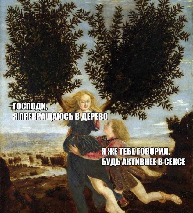 Картинки разные с надписями и без