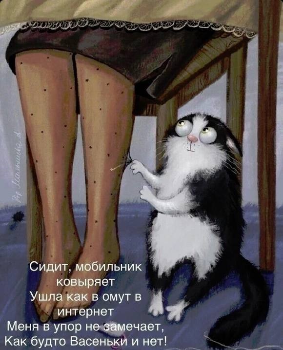 Актуально