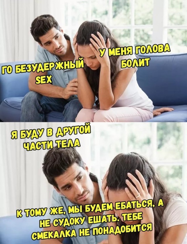 Ну что, господа. Послепраздничная дичь