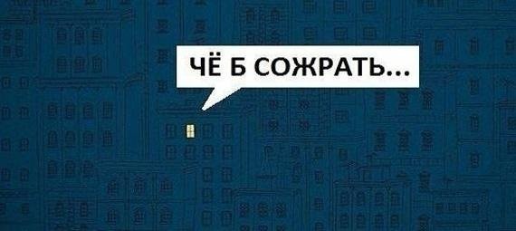 Веселые картинки в пятницу (18.02)