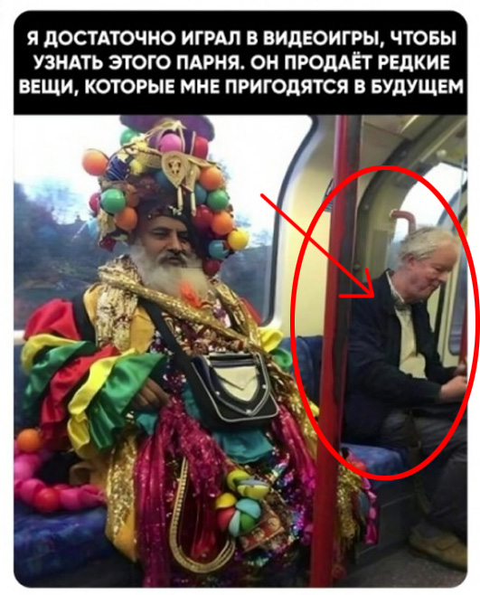 Картинки для деградации 13 (разной степени свежести)