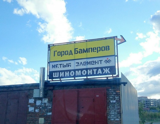 https://s00.yaplakal.com/pics/pics_original/6/2/3/20319326.jpg