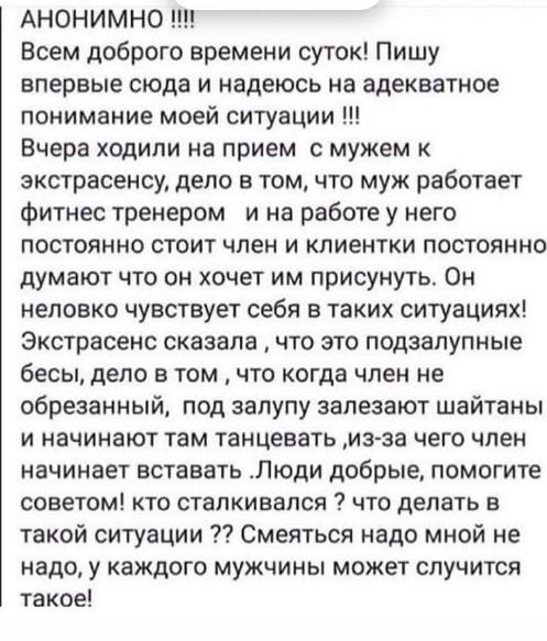 Зачем замужние женщины ходят танцевать в клубы