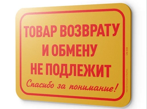 50 палестинцев прибыли в Махачкалу