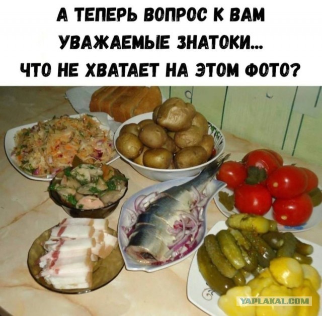 Так себе картинки 14.10.25