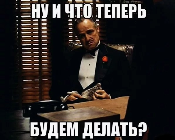 Суровый японский бармен