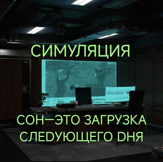 Веселое настроение в картинках 02.11.25