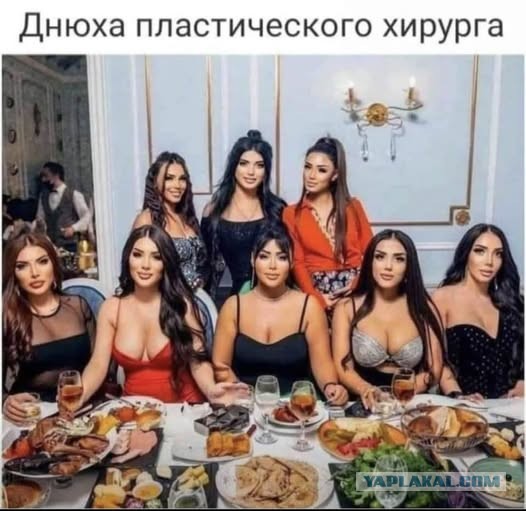 Веселые картинки в маленькую пятницу (12.11)