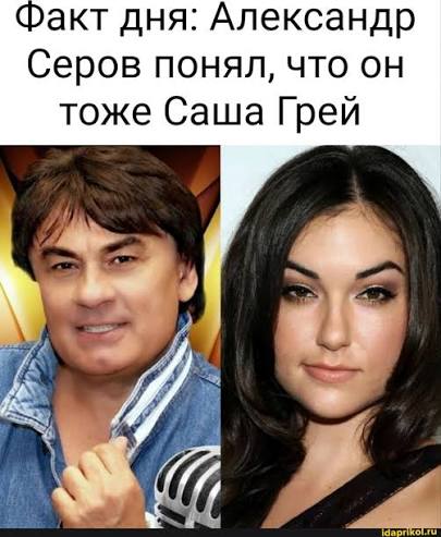 Семенович получила медаль за труды