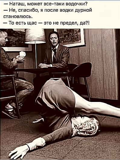 Так себе картинки 26.11.25