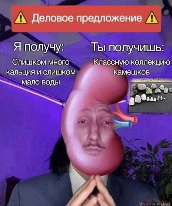 Е@анина. Е@ейшая!