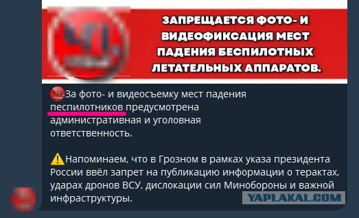 Выходите, биться будем