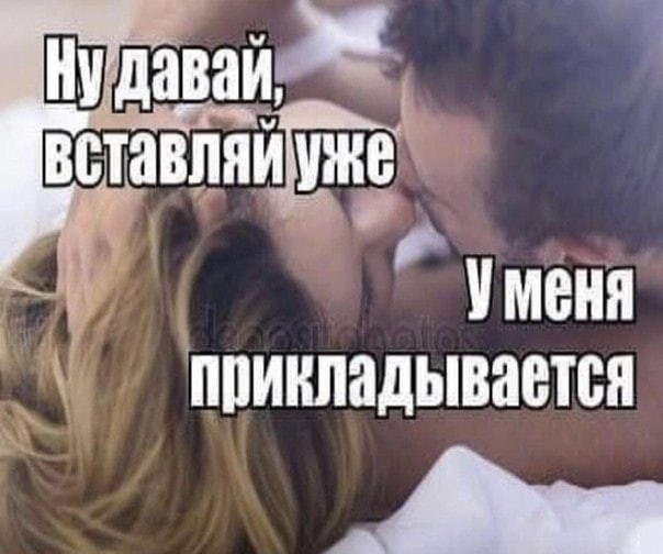 Бессистемные картинки опять