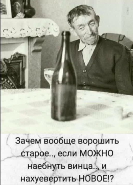 Прикольные и просто красивые картинки 12.12.2025