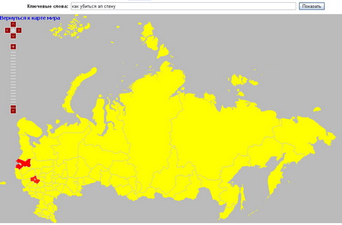 Яндекс: Популярность слова на карте
