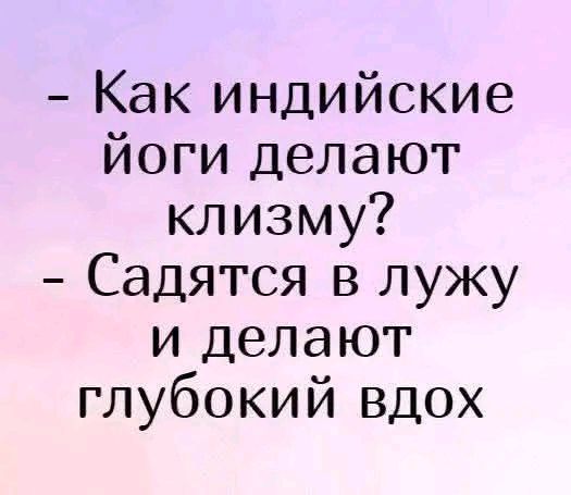 Картиночки, баянчики 12 января