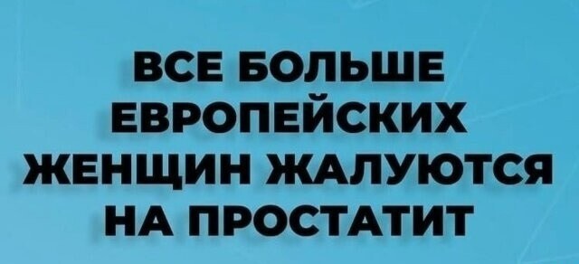 Четверговые картинки
