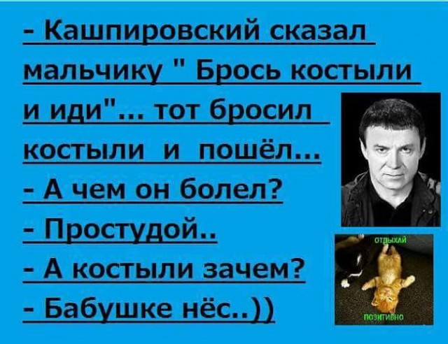 Обладают ли экстрасенсы реальными способностями