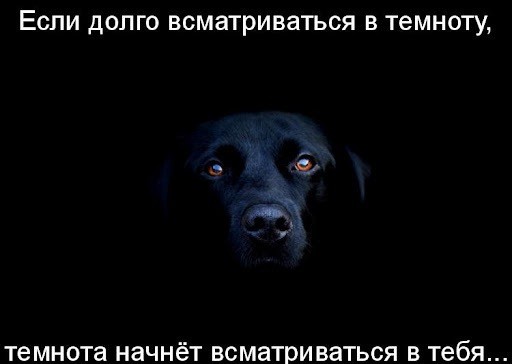 Понедельника картинки