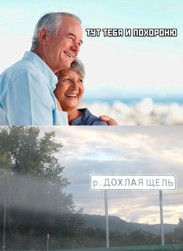 Картинки для деградации 141 (разной степени свежести)