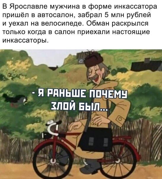 Воскресные картинки