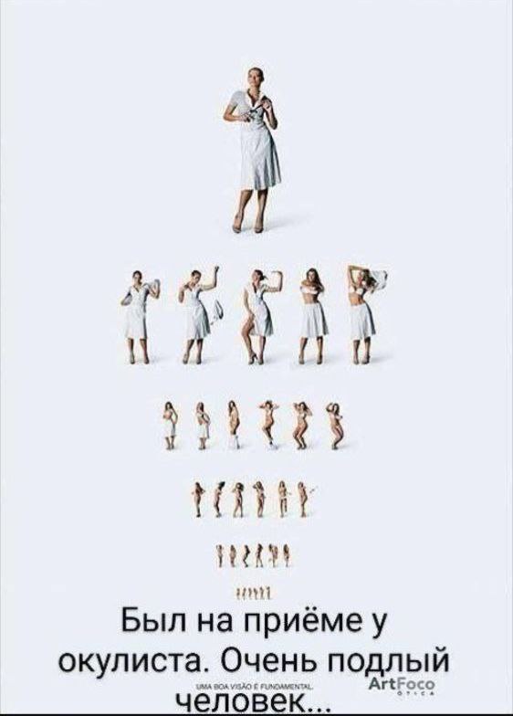 Немного картинок разной степени новизны и адекватности