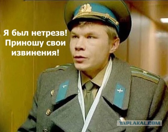 Иран выдвинул США условия для начала переговоров