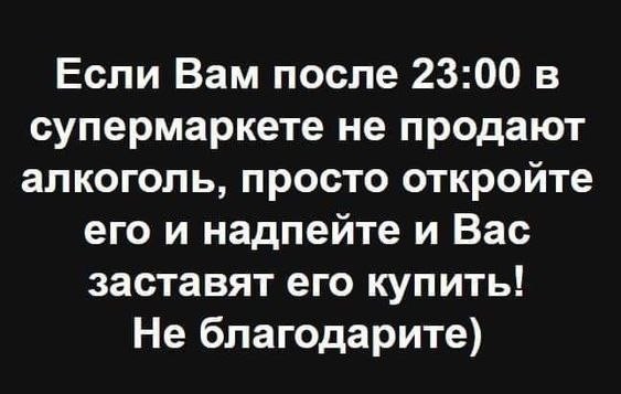 Картинки для деградации 160 (разной степени свежести)