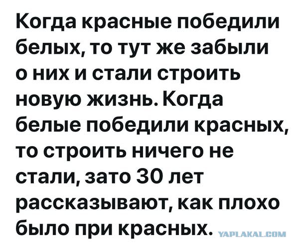 Маршал Дмитрий Язов