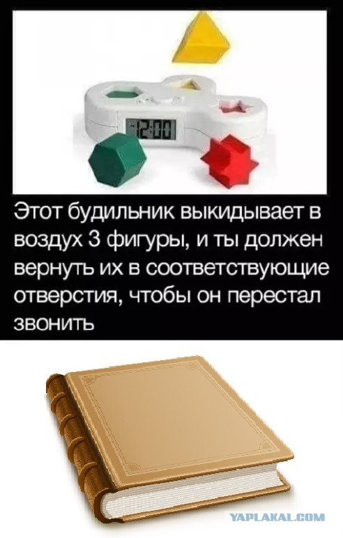 Картиночки, баянчики 10 апреля