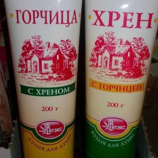 Веселые картинки в маленькую пятницу (15.04)