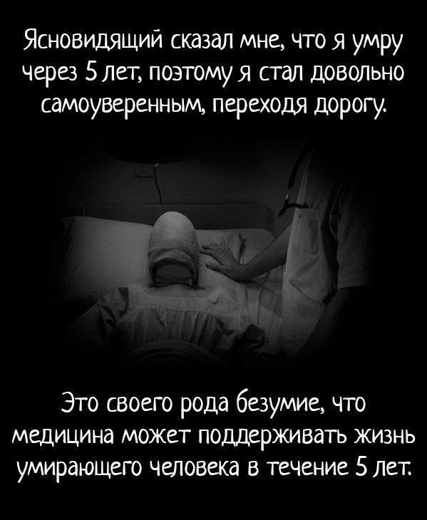 Страшилки в картинках - часть вторая