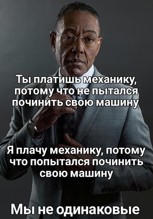 Картинки для деградации 218 (разной степени свежести)