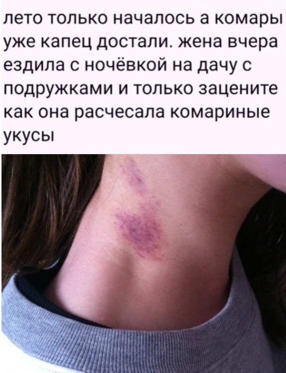 Забавные и не очень скромные картинки-36